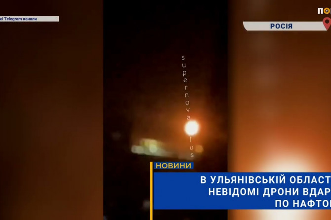 Погляд — новини Київщини онлайн - a03af493-888d-4117-b42b-7848aa58f860 - зображення